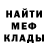 А ПВП мука MARIO ORANGE