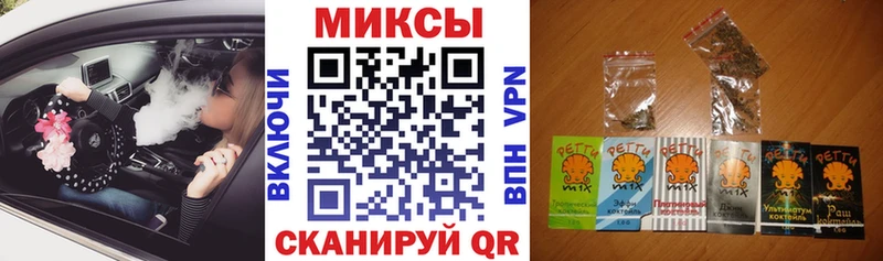 БУТИРАТ 99%  ссылка на мегу маркетплейс  Щёкино 