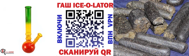 ГАШИШ индика сатива  Щёкино 