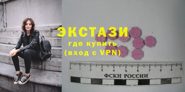 амф Аркадак