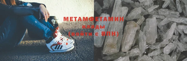 амф Аркадак