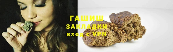 амф Аркадак