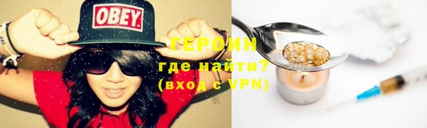 амф Аркадак