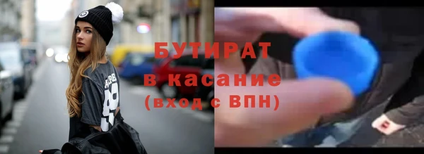 амф Аркадак