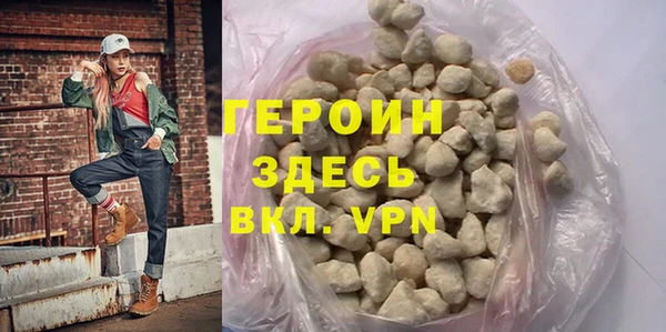 стаф Арсеньев
