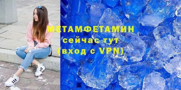 амф Аркадак