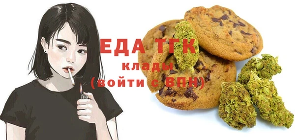 марихуана Нея